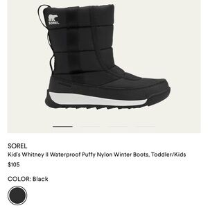 Sorel "Whitney II" boots in waterproof puffy nylon size 8